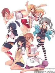 音乐露营夜 日韩免费在线观看
